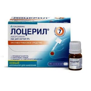 Loceryl 5 medicinal nail polish 2.5 ml